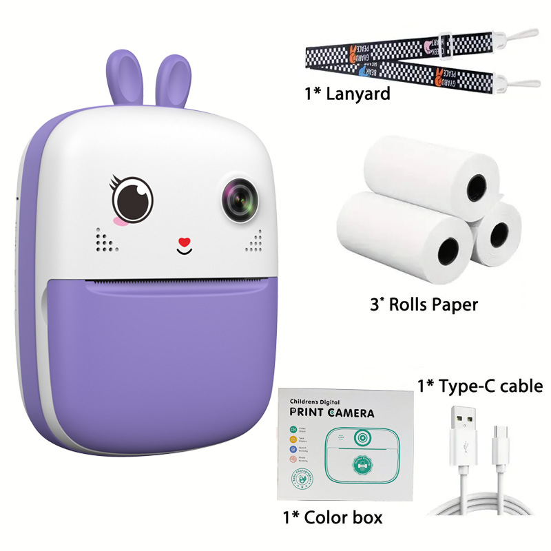 Chinese version of [S6 Purple] standard configuration