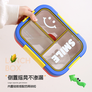 Bencircle B277 Multi-Layer <b>Lunch</b> <b>Box</b> with Inner Divider, Microwave Friendly, Includes Fork & Spoon Set - Product Image 2