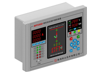 Relais de protection intelligent pour équipement électrique Zhichao Power MP500D-HB, dispositif de transfert automatique, contrôleur ATS de secours