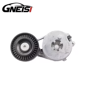 Tensor de Correa con Amortiguador para Audi A4, S4, A4L, A5, S5, Q5 y <span class=keywords><strong>Volkswagen</strong></span> <span class=keywords><strong>Multivan</strong></span>, Números de Pieza 06H903133G, 06H903133F - Product Image 1