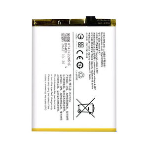 <span class=keywords><strong>แบ</strong></span><span class=keywords><strong>ต</strong></span>เตอรี่สำรอง Shengyu B-R7 สำหรับ VIVO X70 ความจุ 4320mAh คุณภาพสูง <span class=keywords><strong>แบ</strong></span><span class=keywords><strong>ต</strong></span>เตอรี่ลิเธียมไอออนสำหรับ<span class=keywords><strong>โทรศัพท์</strong></span>มือถือ มีสินค้าในสต็อก - Product Image 1