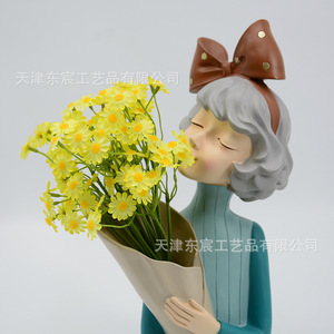 Dongchen Crafts Silk Chamomile Artificial Flowers 2.5 Cm Diameter Hand <b>Tied</b> Bouquet Decorative Flower Photo Props - Product Image 3