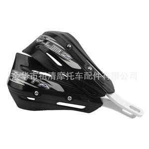 Protège-mains en aluminium universels Zuqing pour moto tout-terrain, protection de guidon, pare-vent de motocross HB114b - Product Image 4