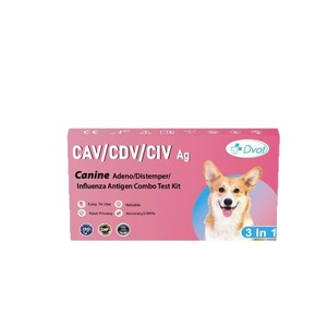Kit de prueba combinada de triple antígeno DVOT exclusivo transfronterizo para la detección de próstata/digestión intestinal/influenza en perros, para autodiagnóstico en el hogar. - Product Image 4