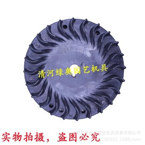 Volant magnétique de tondeuse à gazon GXV160/HRJ216/196 31110-Z1V-810 Produit de haute qualité pour tondeuses à gazon - Product Image 3