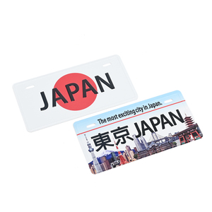 Plaques d'<span class=keywords><strong>immatriculation</strong></span> décoratives en aluminium personnalisées avec logo en relief pour voitures, souvenirs et artisanat métallique – Vente en gros - Product Image 2