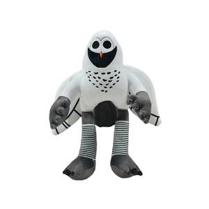 LINDA Bestsellers 99 Nights Horror Game Merchandise - Forest 99 Nights Moose Plush Toy Doll (en stock) - Product Image 1