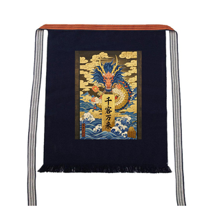<span class=keywords><strong>Tablier</strong></span> de taille élégant de style <span class=keywords><strong>japonais</strong></span> Toile durable lavable et réutilisable avec motifs kimono traditionnels Design sans manches - Product Image 5