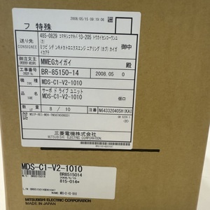 Unidad de Accionamiento Mazak MDS-C1-V2-1010, Equipo Eléctrico Japonés - Product Image 4