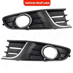 Biseles de luces antiniebla para vehículos Wolf Lake, cubierta de ABS para lado derecho e izquierdo de Volkswagen Polo VIVO 2010-2015 - Product Image 2