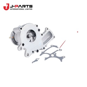ปะเก็นปั๊มน้ำสำหรับโตโยต้า HIACE KCH10 Granvia 2000-2002 - Product Image 1