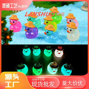 <b>Duck</b> Resin Figurines Miniature 3D With Sun <b>Hat</b> For Jewelry Accessories Age 5 To 7 Years Plastic Material - Product Image 5