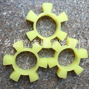 ปะเก็นโพลียูรีเทนรูปดาว Kairuite สำหรับน้ำมัน รูปทรงตามสั่ง เกรด A - Product Image 5