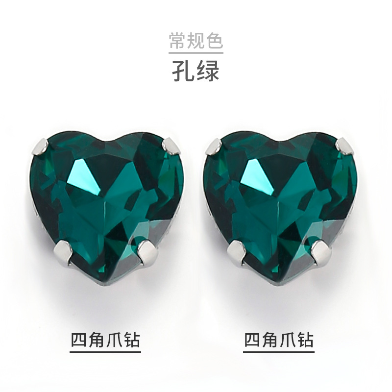 Kong Lv