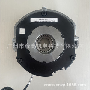 Ensemble de frein de moteur de chariot Siemens BFK458-16E 180V 80Nm pour usage industriel durable - Product Image 2