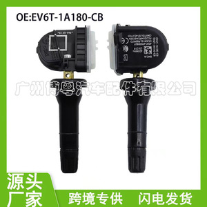 Ev6t1a180cb <b>Tpms</b> Sensor 433mhz External For Ford Vehicles - Product Image 5