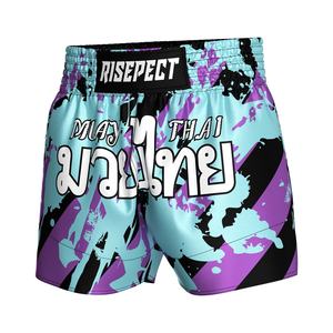 Shorts de Muay Thai en satin, personnalisables avec logo, pour arts martiaux, fitness, boxe thaï, BJJ, MMA, boxe et gilet de combat, en polyester écologique - Product Image 1