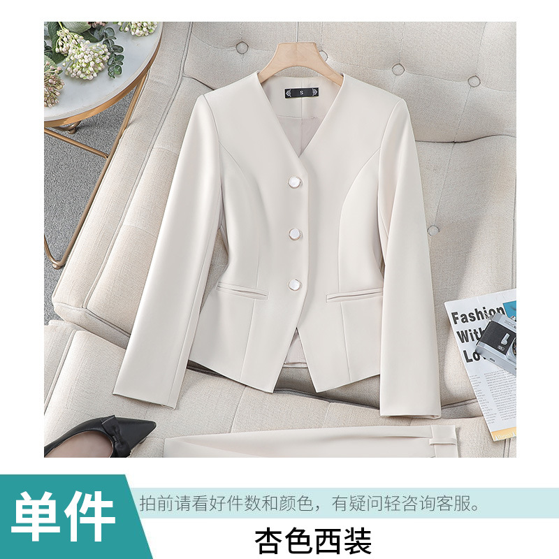 apricot suit