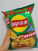 Aperitivos de Venta caliente pone patatas fritas exóticas 70G pone patatas fritas vegetales Sabores Regionales limitados