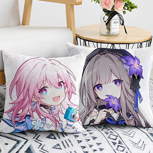 Yüceltilmiş <span class=keywords><strong>Hugging</strong></span> yastık logosu peluş yastık kapakları özel atmak yastık şekli süblimasyon boşlukları ev dekor yastıklar Dakimakura - Product Image 1