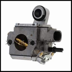 Carburateur MS361 341 HE-22A/C3R-S236 Accessoires pour tronçonneuses - Product Image 5