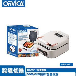 เครื่องทำอาหารเช้าแบบสองด้านมาตรฐานยุโรป ORVICA สำหรับใช้ในบ้าน, เครื่องทำวาฟเฟิล, เครื่องทำเค้ก, เครื่องทำแซนด์วิช, รุ่น M - Product Image 3
