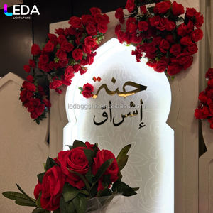 LEDA Élégante Arche Marocaine en Acrylique Blanc Style Indien Compatible LED Polyvalente pour Décoration de Mariage et Fiançailles - Product Image 2