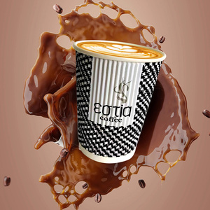 Ripple Wall Decorative Paper Cups Unique Design for Home or Office Decor Paper Cups 8oz Coffe Cup Custom logo