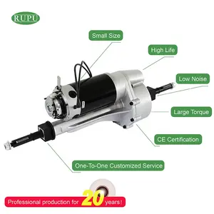 electric car motor axel electric motorcycle hun motor 24V 36V 48V transaxle motor