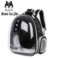 Sac à dos pour chat personnalisé en Oxford, couleur unie, transparent, respirant, portable, avec bandoulière - Transporteur pour animaux de compagnie en gros, capacité 12 kg
