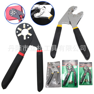 Mr Drill Hex Wrench 6inch 8inch Adjustable Multi Functional For Diy Repair Tools - Product Image 3