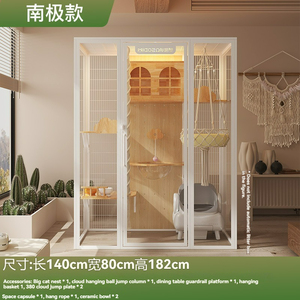 Vendita calda moderna su misura grande di lusso panoramico in vetro Cat Cabinet per interni in metallo casa per animali domestici recinzione Villa per soggiorno - Product Image 5