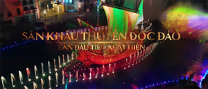 Fontaine de bateau Vietnam avec écran de cinéma d'eau - Product Image 6