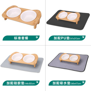 Ensemble de gamelles pour chat, station d'alimentation double surélevée pour chats et petits chiens, avec protection du cou et anti-renversement - Product Image 5