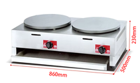 Crêpière Commerciale Professionnelle Fuqi à Gaz, Automatique, Double Plaque, en Acier Inoxydable, Surface Antiadhésive de Haute Qualité