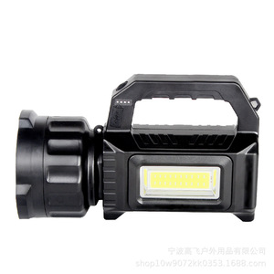 ไฟฉาย LED แบบชาร์จไฟได้ พกพาสะดวก พร้อมหูหิ้ว สำหรับตั้งแคมป์ ใช้งานกลางแจ้ง และกรณีฉุกเฉิน - Product Image 4