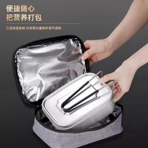 304 Stainless Steel <b>Lunch</b> <b>Box</b> Rectangle With Lid For Office Workers And Students - Product Image 3