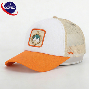 Gorra de Béisbol QZFSO Personalizada, Transpirable, Blanca, de Secado Rápido, Impermeable, con Orificios Cortados con Láser, Gorra Deportiva Tipo Trucker - Product Image 1