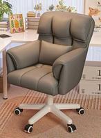 Chaises de direction de bureau confortables en cuir de luxe Chaise d'ordinateur rotative ergonomique Chaise pivotante à mi-dossier réglable en hauteur