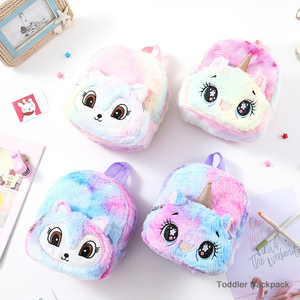 Kawaii Licorne En Peluche Sac À Dos Dessin Animé Anime <span class=keywords><strong>Maternelle</strong></span> Sac À Bandoulière pour Enfants Tout-Petit - Product Image 5