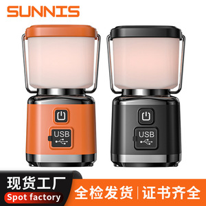 <b>Camping</b> <b>Lantern</b> <b>Led</b> 10w USB Rechargeable Waterproof Magnetic Hanging Light Outdoor Portable Lighting - Product Image 4