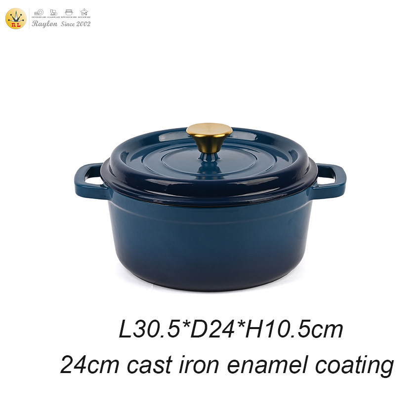 L30.5*D24*H10.5cm