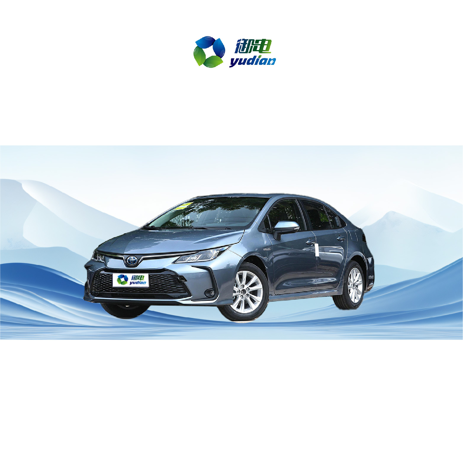 2024 Toyotas Corollas 2024 1.5L Pioneer Edition Cheap Gasoline Car High Quality Automobile for toyota corolla New Cars YUDIAN