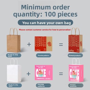 Bolsa de Papel Kraft - Bolsa de Regalo Personalizada para Café, Ropa, Festival del Bote del Dragón, Comida para Llevar, Embalaje Degradable Offset - Product Image 4
