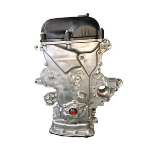 Nhà Máy Giá Hàn Quốc động cơ xe g4fa g4fc g4na g4fg g4fj g4gc g4ed động cơ cho Hyundai Kia mô hình - Product Image 3