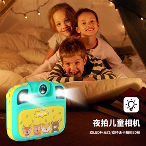 Kids Camera AT-OU610 Dual Led Flash Night <b>Shooting</b> Waterproof For Children Photo Video Recording - Product Image 1