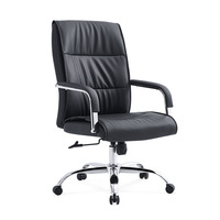 Chaise de bureau exécutive moderne réglable à prix abordable avec dossier en PU et fonction pivotante – Chaise d'ordinateur confortable