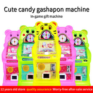 Máquina comercial de arcade de algodón de azúcar: Juego de parque de atracciones que funciona con monedas para niños con venta de premios - Product Image 2