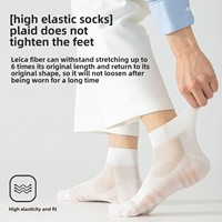 Chaussettes d'été décontractées et professionnelles pour hommes en soie de mûrier, fines, sans couture, mi-mollet, respirantes, en maille, à séchage rapide et anti-odeur