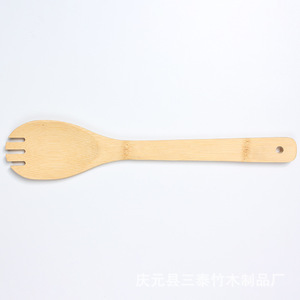 Louche à soupe en bambou de trois pieds, 2 pièces, spatule de cuisine résistante à la chaleur pour ustensiles de cuisine - Product Image 3